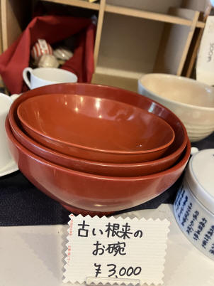 楽々堂 店内写真2 / Rakurakudo interior photo 2